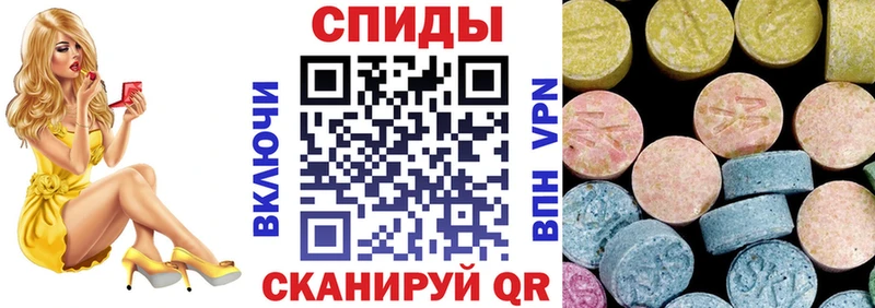 АМФ 98%  Шимановск 