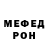 КЕТАМИН VHQ Shecku Play