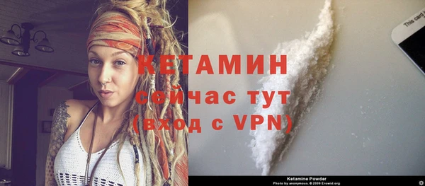 кокс Волосово