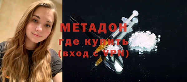 не бодяженный Волоколамск