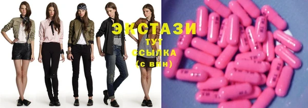 кокс Волосово