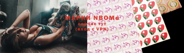 не бодяженный Волоколамск