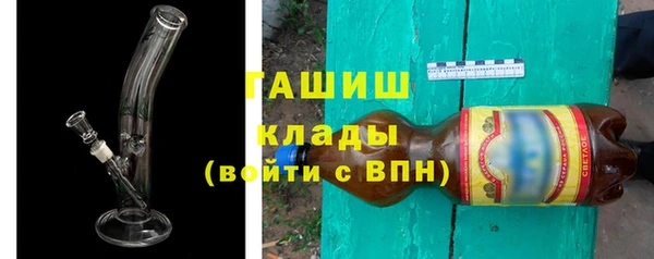 не бодяженный Волоколамск