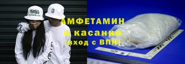 кокс Волосово