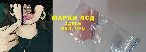 не бодяженный Волоколамск