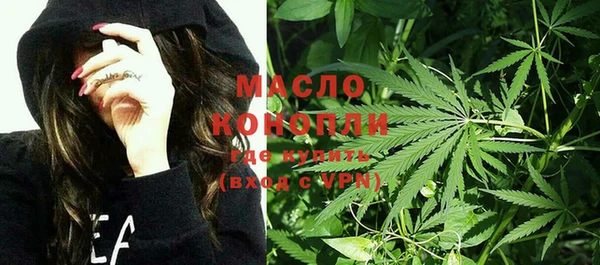 не бодяженный Волоколамск