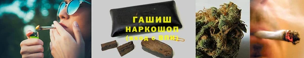 кокс Волосово