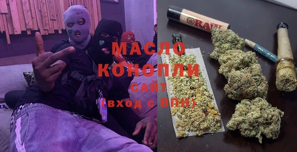 амфетамин Володарск