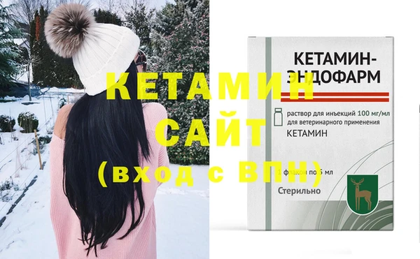 кокс Волосово
