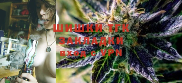 амфетамин Володарск