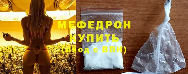 не бодяженный Волоколамск
