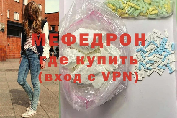 кокс Волосово