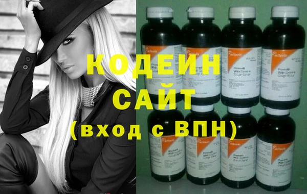 не бодяженный Волоколамск