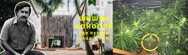 кокс Волосово