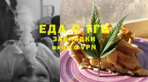 амфетамин Володарск