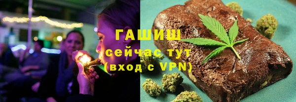 не бодяженный Волоколамск