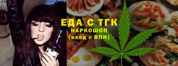 не бодяженный Волоколамск