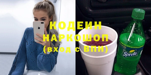 кокс Волосово