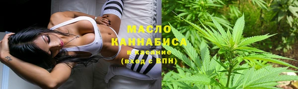 амфетамин Володарск