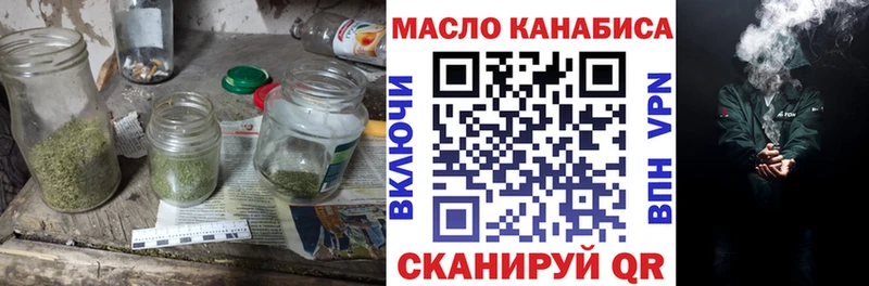 ТГК концентрат  Шимановск 
